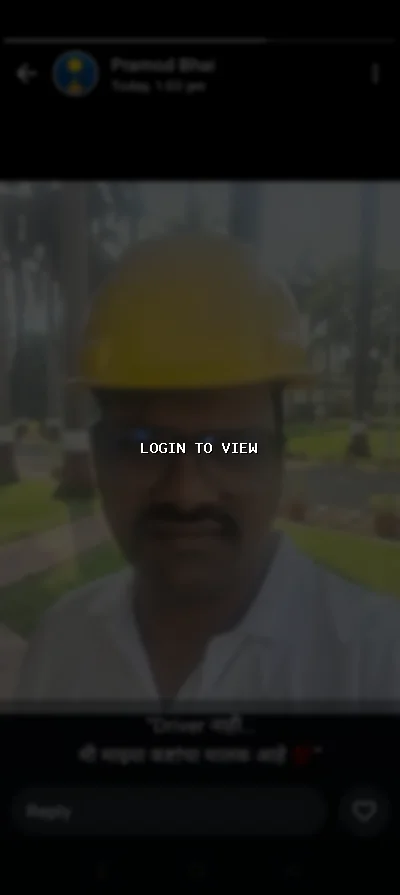 प्रमोद — Hindu Matrimony Profile Photo