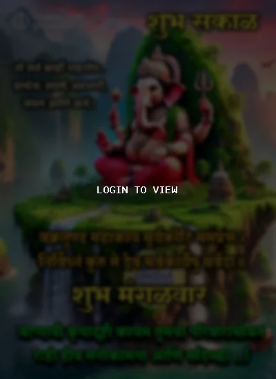 Chandrabhan — Hindu Matrimony Profile Photo