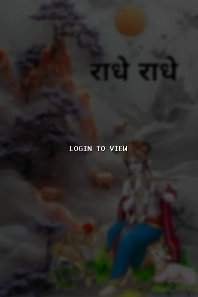 Amit — Hindu Matrimony Profile Photo