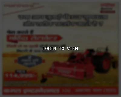 Amit  — Hindu Matrimony Profile Photo