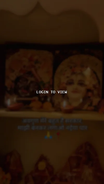 Rohit — Hindu Matrimony Profile Photo