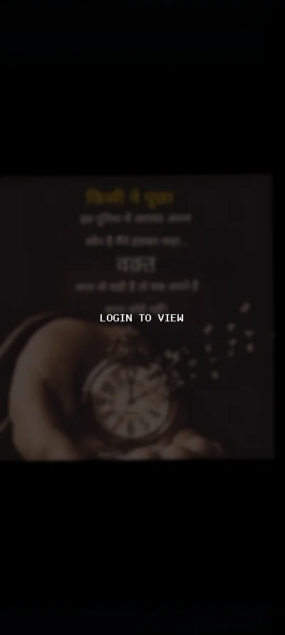 Mahendra — Jain Matrimony Profile Photo