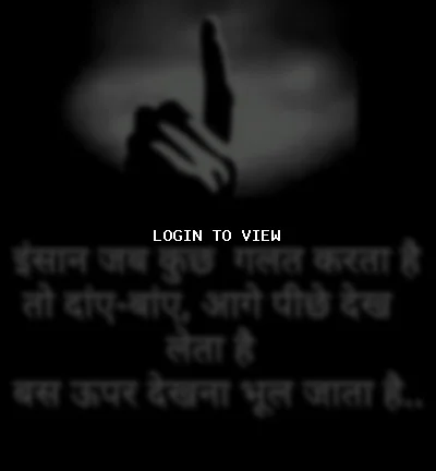 Haider — Muslim Matrimony Profile Photo